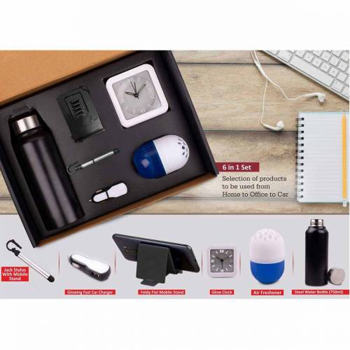 6 In 1 Set Selection Of Products To Be Used From Home To Office To Car Manufacturers in Delhi