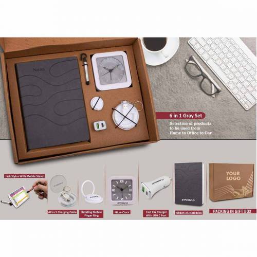 6 in 1 Grey Set Essential Products For Home Office and Car Use Manufacturers in Delhi