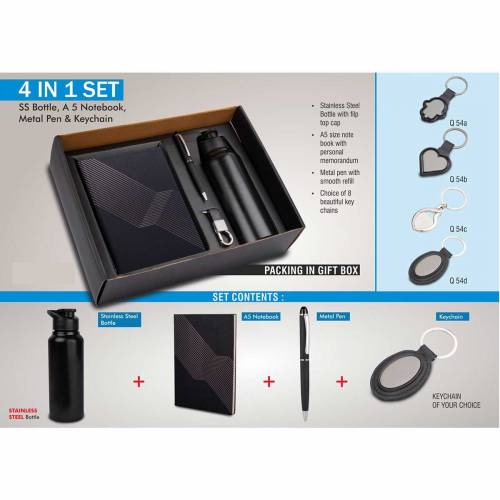 Black Stainless Steel 4 In 1 Promotional Gift Set for Corporate Gifting Manufacturers in Delhi