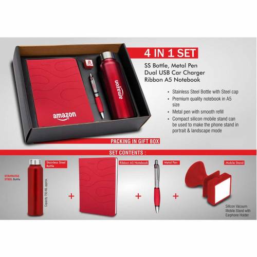 Exclusive Red Leather Gift Set Perfect for Promotional Gifting Manufacturers in Delhi