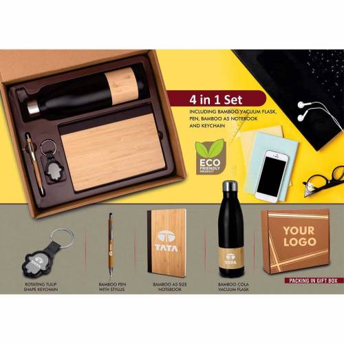 Rectangular Brown Wooden 4 In 1 Promotional Gift Set for Gifting Manufacturers in Delhi