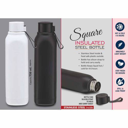 Square Insulated Steel Bottle Stainless Steel Inside Manufacturers in Delhi