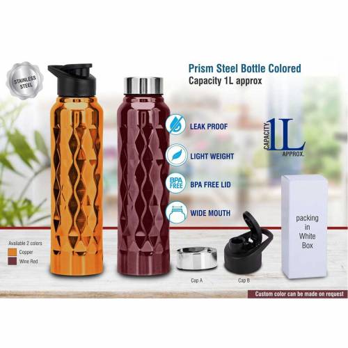 Stainless Steel Bottle Double Wall Insulation Manufacturers in Delhi