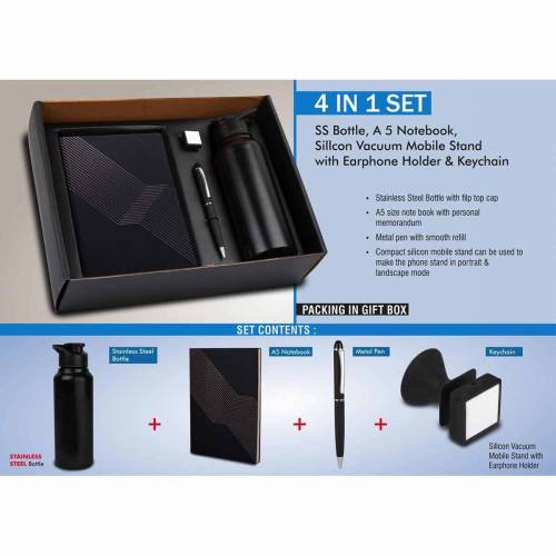 Stylish Promotional Corporate Gift Set Ideal for Business Manufacturers in Delhi